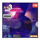 DHS Hurricane 3 N Raket Lastiği