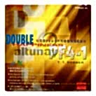 DHS Pf4 Raket Lastiği