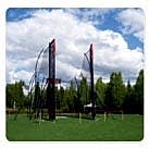 IAAF Uzun Çekic / Disk Kafes