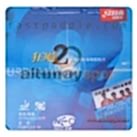 DHS Hurricane 2 N Raket Lastiği