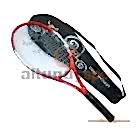 Ravel Full Çantalı Tenis Raketi