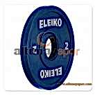 Eleiko 2 kg Müsaba Plakası