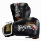 Dragon Attack Muay Thai Eldiveni Siyah