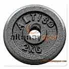 Döküm Plaka Gri 2 kg