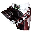 Dragon Kick Boks Şortu KB107