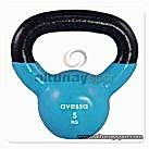 Kettlebell Çaydanlık Dambıl 5 kg Döküm