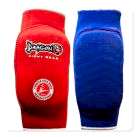 Dirseklik Kick Boks Logolu