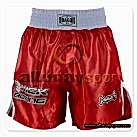 Kick Boks Şort