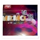 DHS  Memo III Raket Lastiği