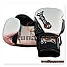 Carbon Boks Eldiveni Beyaz - Siyah