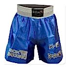 Kick Boks Şort KF1003