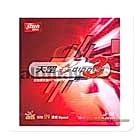 DHS Dipper 3 Raket Lastiği