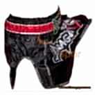 Retro Muay Thai Şort - Siyah