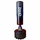 Hacıyatmaz - Ayaklı Boks Vurma Standı